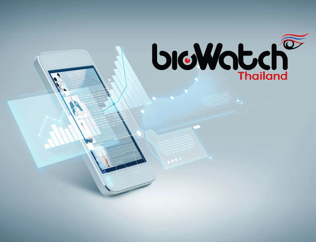 logo bg biowatch